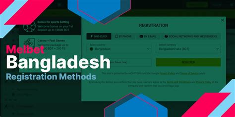 REGISTRATION – Melbet Bangladesh.